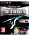 Zone of the Enders: HD Collection (PS3) - 1t