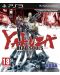 Yakuza: Dead Souls (PS3) - 1t