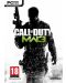 Call of Duty: Modern Warfare 3 (PC) - 1t