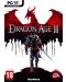 Dragon Age II (PC) - 1t