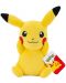 Figura de pluș Jazwares Games: Pokemon - Pikachu (Ver. 07), 20 cm - 5t