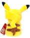 Figura de pluș Jazwares Games: Pokemon - Pikachu (Ver. 02), 20 cm - 7t