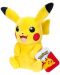 Figura de pluș Jazwares Games: Pokemon - Pikachu (Ver. 02), 20 cm - 8t