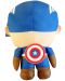 Figurină de pluș Sambro Marvel: Avengers - Captain America (with sound), 28 cm - 2t