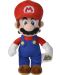 Jucarie de plus Simba Toys Super Mario - Mario, 30 cm - 1t