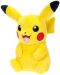 Figura de pluș Jazwares Games: Pokemon - Pikachu (Ver. 02), 20 cm - 4t