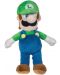 Figurină de pluș Nintendo Games: Super Mario Bros. - Luigi, 25 cm - 1t