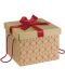 Cutie de cadou Giftpack - Auriu cu rosu, cu panglica si manere, 27 х 27 х 20 cm - 1t