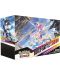 Pokemon TCG: Astral Radiance - Build and Battle Stadium Box - 1t