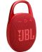 Boxă portabilă JBL - Clip 5, roșie - 1t