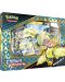 Pokemon TCG: Crown Zenith V Box - Regieleki  - 1t