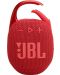 Boxă portabilă JBL - Clip 5, roșie - 2t