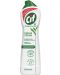 Detergent Cif - Cream, 250 ml - 1t