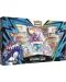 Pokemon TCG: Rapid Strike - Urshifu VMAX Premium Box - 1t