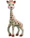 Set cadou Sophie la Girafe - Sophie the Giraffe Trio - 3t