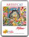 Puzzle Pomegranate de 100 piese - Pisica pictor, Bernard Kliban - 1t