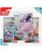 Pokemon TCG: Scarlet & Violet 7 Stellar Crown 3 Pack Blister - Tinkaton - 1t