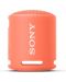 Boxa portabila Sony - SRS-XB13, impermeabila, portocalie - 2t