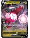 Pokemon TCG: Crown Zenith V Box - Regidrago - 4t