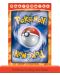Pokemon TCG: Charizard Ex Premium Collection	 - 4t