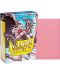 Protecții pentru cărți de joc Dragon Shield Sleeves - Small Matte Pink (60 buc.) - 2t