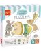 Puzzle-uri progresive 4 în 1 Apli Kids - Animale sălbatice - 1t