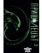 Alien (DVD) - 1t