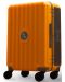 Boxa portabila cu valiza Morel - Nomadic 2, galbena - 4t