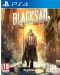 Blacksad: Under the Skin (PS4) - 1t