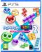 Puyo Puyo Tetris 2 Launch Edition (PS5) - 1t