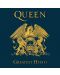 Queen - Greatest Hits II (CD) - 1t