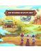Rabbids: Party of Legends -  (Nintendo Cod în cutieSwitch) - 3t