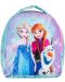 Ghiozdan pentru grădiniță Cool Pack Puppy - Frozen - 3t