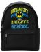 Rucsac ABYstyle DC Comics: Batman - From Batcave to School - 1t