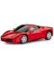 Mașină radiocomandată Rastar - Ferrari 458 Italia, 1:24, asortiment - 2t