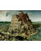 Puzzle Ravensburger de 5000 piese - Turnul Babel - 2t