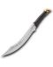 Replică United Cutlery Movies: The Lord of the Rings - Elven Knife of Aragorn, 50 cm - 1t