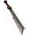 Replica United Cutlery Movies: The Hobbit - Sword of Fili, 65 cm - 6t