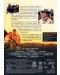 The River (DVD) - 2t