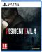 Resident Evil 4 Remake - Lenticular Edition (PS5) - 1t
