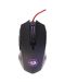 Mouse gaming Redragon - Inquisitor2 M716A-BK, neagra - 1t