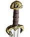 Replica United Cutlery Movies: Lord of the Rings - Eomer's Sword, 86 cm - 4t
