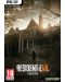 Resident Evil 7 Biohazard (PC) - 1t