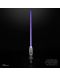 Replica Hasbro Movies: Star Wars - Darth Revan's Lightsaber (Black Series) (FX Elite)	 - 2t
