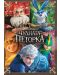 Rise of the Guardians (DVD) - 1t