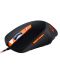 Mouse gaming Canyon - Eclector, negru - 3t