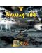 Running Wild - Original Vinyl Classics: The Rivalry (Vinyl)	 - 1t