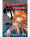 Rurouni Kenshin (3-in-1 Edition), Vol. 5 - 1t