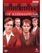 Cambridge Spies (DVD) - 1t