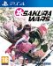 Sakura Wars (PS4) - 1t